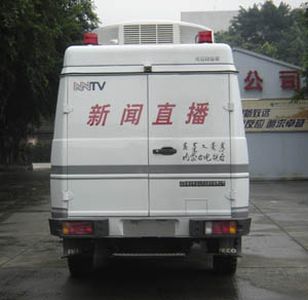 Dima DMT5040XDS TV broadcasting vehicle