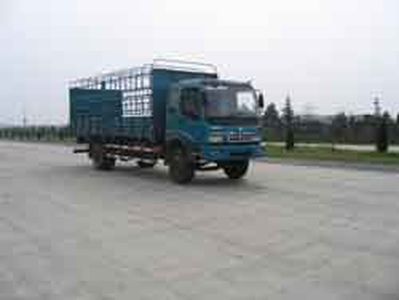 Jialong  DNC5126GCCQ Grate type transport vehicle