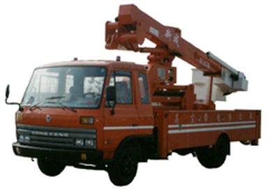 Huashi ES5070JGKHigh altitude work vehicle