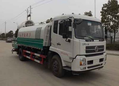 Kehui brand automobiles FKH5180TDYD5 Multi functional dust suppression vehicle