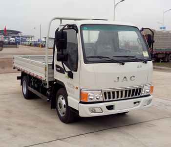 Jianghuai brand automobiles HFC1041P13K2B4NS1 Truck