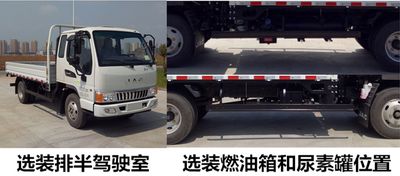 Jianghuai brand automobiles HFC1041P13K2B4NS1 Truck