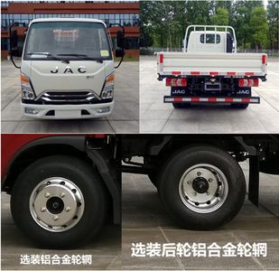 Jianghuai brand automobiles HFC1041P13K2B4NS1 Truck