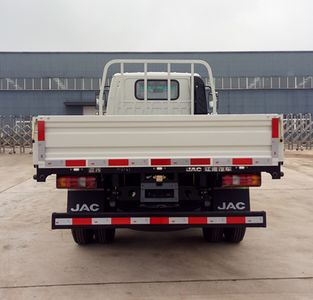 Jianghuai brand automobiles HFC1041P13K2B4NS1 Truck