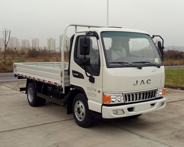 Jianghuai brand automobiles HFC2040P93K2B4NV Off road dump truck