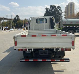 Jianghuai brand automobiles HFC2040P93K2B4NV Off road dump truck