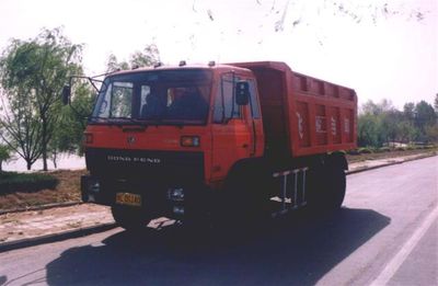 Flywheel  LHC3220 Dump truck