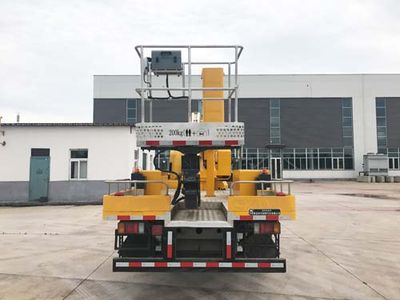 Qingte  QDT5100JGKJ6 High altitude work vehicle