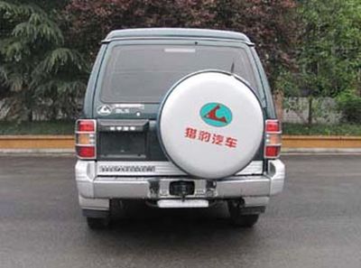 Shenglu  SL5023XYCG Cash transport vehicle