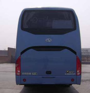 Shaolin  SLG6128C4ZR coach