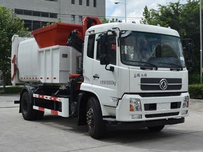 Sanhuan  SQN5180ZZZ Hydraulic Lifter Garbage truck 