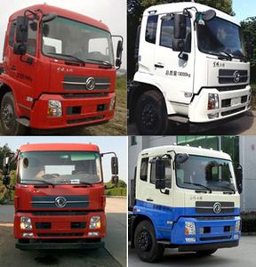 Sanhuan  SQN5180ZZZ Hydraulic Lifter Garbage truck 