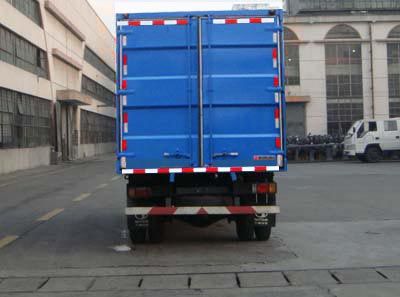 Shitong  STQ5042XXY03 Box transport vehicle