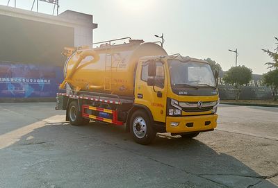 Zhuanli  ZLC5160GQWE6 Cleaning the suction truck