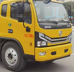 Zhuanli  ZLC5160GQWE6 Cleaning the suction truck