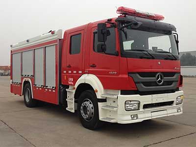 Zhonglian Automobile ZLJ5160GXFAP45 Class A foam fire truck