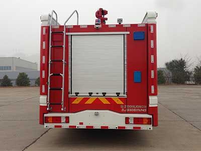 Zhonglian Automobile ZLJ5160GXFAP45 Class A foam fire truck