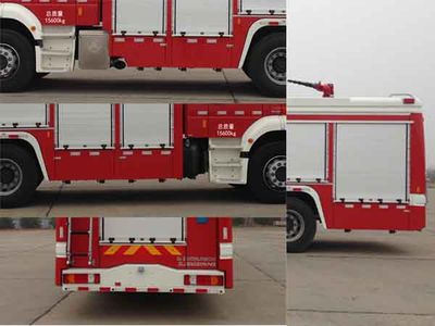 Zhonglian Automobile ZLJ5160GXFAP45 Class A foam fire truck