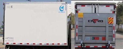 Kaile  AKL5040XLCBJ01 Refrigerated truck