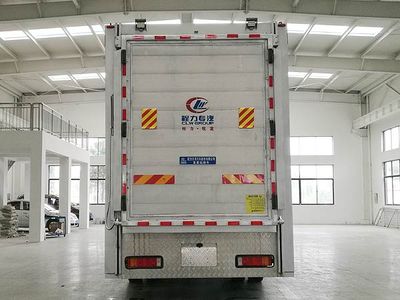 Cheng Liwei  CLW5180CCQLDP Livestock and poultry transport vehicles