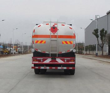 Chusheng  CSC5316GYYCQ Oil tanker