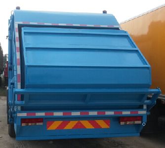 Dali  DLQ5070ZYS5 Compressed garbage truck