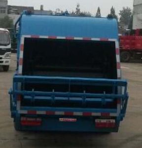 Dali  DLQ5070ZYS5 Compressed garbage truck