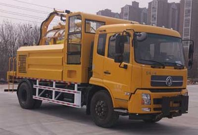 Hongtianniu  HTN5160TXQ Wall cleaning vehicle