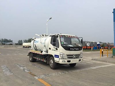 Yuanyi  JHL5071GXWE Suction vehicle