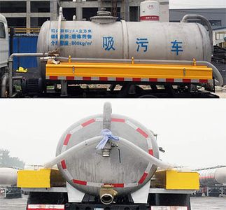 Yuanyi  JHL5071GXWE Suction vehicle