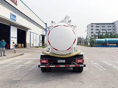 Yuanyi  JHL5071GXWE Suction vehicle