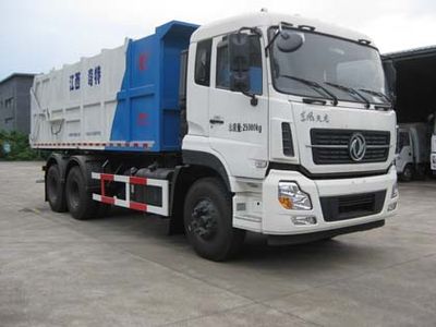 Unique  JTZ5250ZDJDFL5 Compressed docking garbage truck