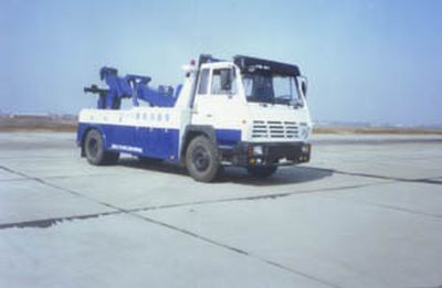 Kaifan  KFM5190TQZ Obstacle clearing vehicle