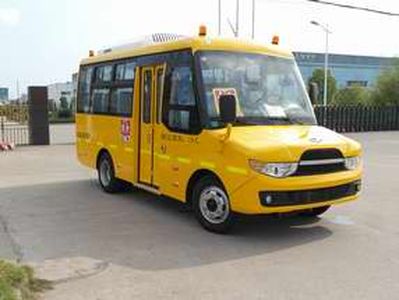 Shangrao  SR6576DY Preschool school bus