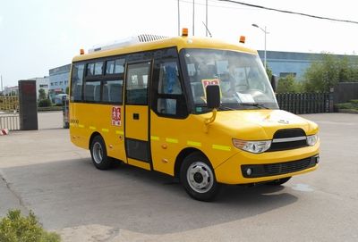 Shangrao  SR6576DY Preschool school bus