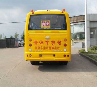 Shangrao  SR6576DY Preschool school bus