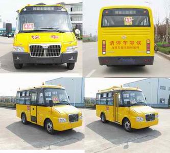 Shangrao  SR6576DY Preschool school bus