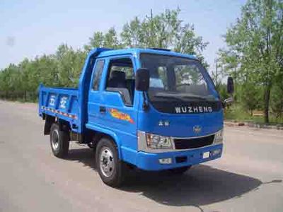 Wuzheng  WL1710PD14 Self dumping low-speed truck