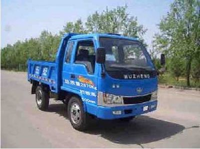 Wuzheng  WL1710PD14 Self dumping low-speed truck