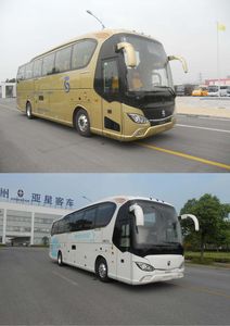 Yaxing  YBL6125H2QP coach