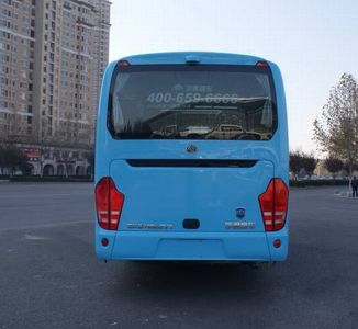 Yutong  ZK6115BEV2 Pure electric passenger cars