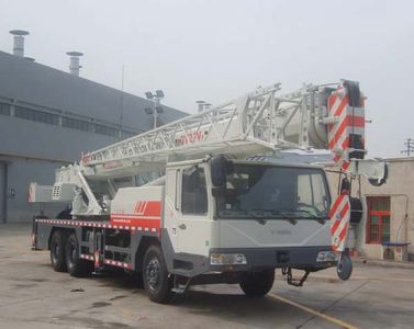 Zhonglian Automobile ZLJ5301JQZ25V Car crane