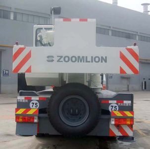 Zhonglian Automobile ZLJ5301JQZ25V Car crane