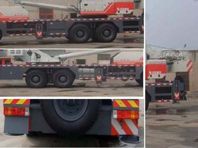 Zhonglian Automobile ZLJ5301JQZ25V Car crane