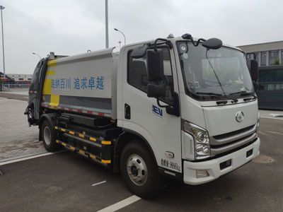 Dongyue  ZTQ5100ZYSSHY33BEV Pure electric compression garbage truck