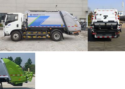 Dongyue  ZTQ5100ZYSSHY33BEV Pure electric compression garbage truck