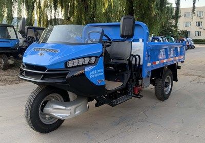 Wuzheng  7YP1450D51 Self dumping tricycle