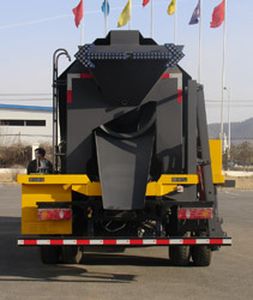 Senyuan  AD5141TLZ Asphalt mixture recycling vehicle