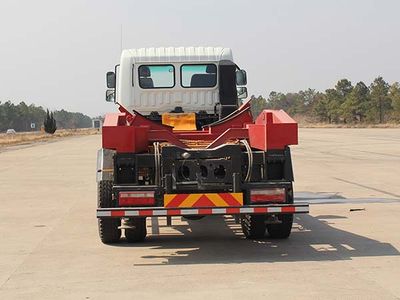 Xingma  AH5160ZBG0L5 Tank truck