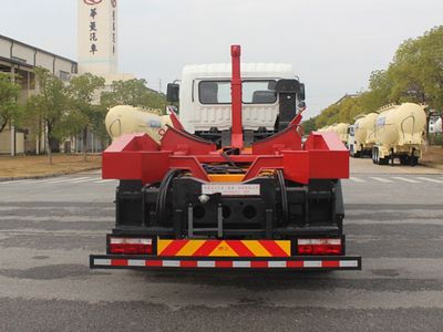 Xingma  AH5160ZBG0L5 Tank truck